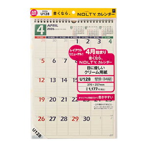 �y���������i�z���{�\������ 2026�N4���n�܂� NOLTY�J�����_�[ �Ǌ| B4�c �m���e�B U128