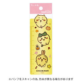 【お買い得品】アートプリントジャパン キャラクターテンプレート ちいかわ A.P.J. 1000141314