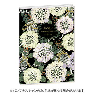 �y���������i�z�N���[�Y�s�� 2027�N��(2026�N10���n�܂�)�蒠 TomokoHayashi B6�E�B�[�N���[ �o�[�x�i�E�o�l�b�T�R���p�N�gClothes-Pin SB-96532