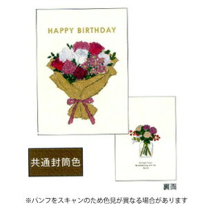 yizO[eBOCt Ē×S o[Xf[~jJ[h ԑ YZ-283