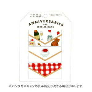 yizO[eBOCt Ajo[T[ Ē×S ~jJ[hZbg YZ-355