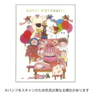 yizO[eBOCt RR o[Xf[J[h p[eB a߂łƂ RY-1060