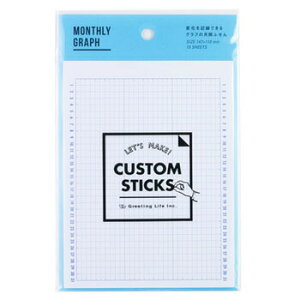 yizO[eBOCt JX^XeBbNX ԃOtӂ CDPG-35