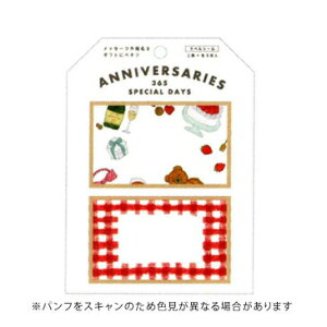 �y���������i�z�O���[�e�B���O���C�t �A�j�o�[�T���[�V�[�� �Ē×S�� ���x���V�[�� YZCK-353