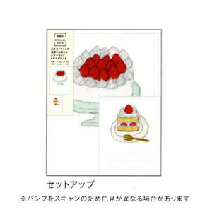 �y���������i�z�O���[�e�B���O���C�t �Ē×S�� �A�j�o�[�T���[ �_�u�����^�[�Z�b�g �P�[�L YZS-366