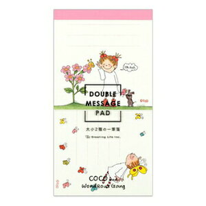 yizO[eBOCt COCO RR_uM o^tC[Greeting Life Inc.] RYS-973