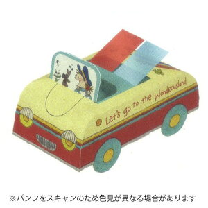 �y���������i�z�O���[�e�B���O���C�t �R�R����� ����܃t�Z�� �Ԍ^ �|�b�v�A�b�v�t� �N���[�� RYPG-1066