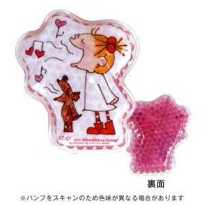 yizO[eBOCt COCORR N[WF ۗ sN RYL-1077