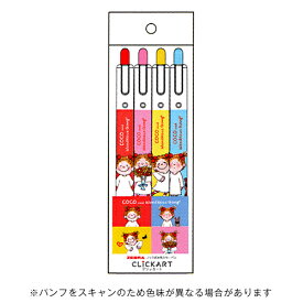 【お買い得品】グリーティングライフ COCOココちゃん クリッカート 4本セット ノック式水性カラーペン RYZ-1091