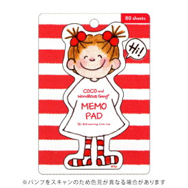【お買い得品】グリーティングライフ COCOココちゃん ダイカットメモ ココちゃん RYN-1115