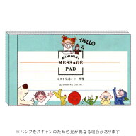 【お買い得品】グリーティングライフ COCOココちゃん ミニミニ一筆箋 ブルー RYS-1129