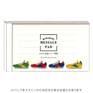 yizO[eBOCt Ē×S ~j~jM Xj[J[ YZS-454