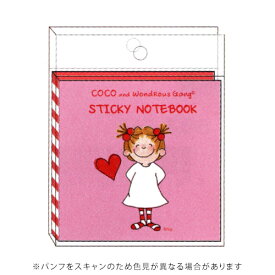 【お買い得品】グリーティングライフ COCOココちゃん ブック型ふせん ココちゃん RYPG-1130