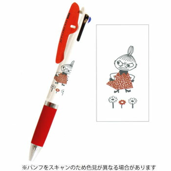 カミオジャパン3色ボールペン (黒赤青) ジェットストリーム 0.5mm ムーミン リトルミイ MOOMIN 302031