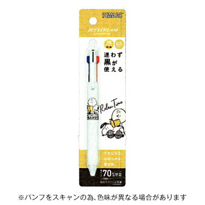 yizOHMJ~IWp WFbgXg[3F{[y Xk[s[ RELAX TIME ACXu[ 305165