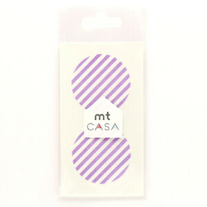【お買い得品】カモ井加工紙 mt CASA seal シール φ50mm 10ピース ストライプ ライラック MTCDS025