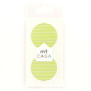 【お買い得品】カモ井加工紙 mt CASA seal シール φ50mm 10ピース ボーダー キウイ MTCDS027