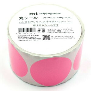 yizJHmt wrapping ۃV[[ 50mm×100 VbLOsN bsOV[Y MTSEAR08