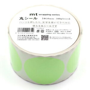 yizJHmt wrapping ۃV[[ 50mm×100 VbLOO[ bsOV[Y MTSEAR12