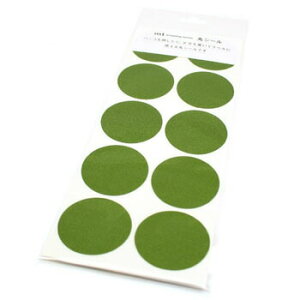 �y���������i�z�J������H��mt wrapping�ۃV�[���V�[�g��50mm×30�s�[�X �}�b�g�I���[�u�O���[�� ���b�s���O�V���[�Y MTSEAS01
