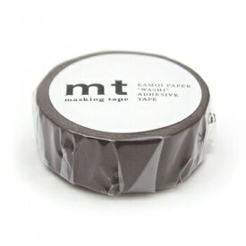 【お買い得品】カモ井加工紙 マスキングテープ mt 1P ベーシックシリーズ 15mm×7m ココア MT01P203R