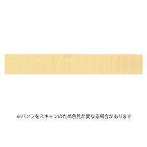 yizJH }XLOe[v mt 1P x[VbNV[Y 15mm×7m pXe}[S[h MT01P486