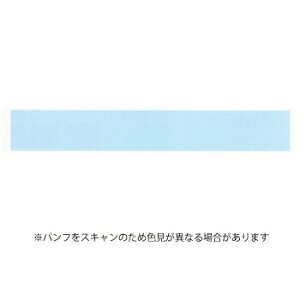 yizJH }XLOe[v mt 1P x[VbNV[Y 15mm×7m pXeVA MT01P491