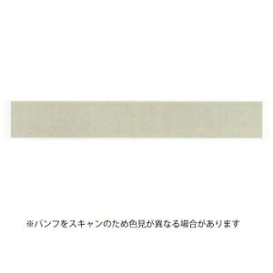 yizJH }XLOe[v mt 1P x[VbNV[Y 15mm×7m pXep[O[ MT01P497