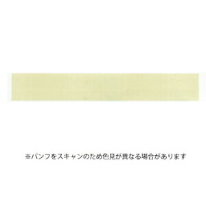 yizJH }XLOe[v mt 1P x[VbNV[Y 15mm×7m pXeAC{[ MT01P498