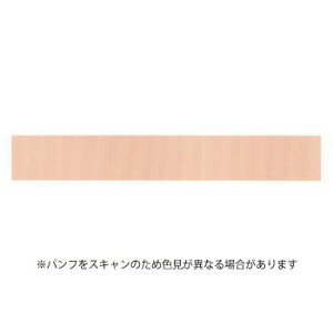 yizJH }XLOe[v mt 8P x[VbNV[Y 15mm×7m pXeLbg 8 MT08P485