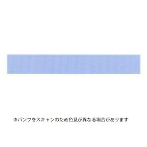 yizJH }XLOe[v mt 8P x[VbNV[Y 15mm×7m pXeEg} 8 MT08P492