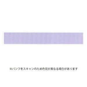 yizJH }XLOe[v mt 8P x[VbNV[Y 15mm×7m pXex_[ 8 MT08P493