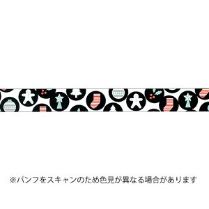 yizJH }XLOe[v mt christmas NX}X`[thbg (15mm×7m) MTCMAS154