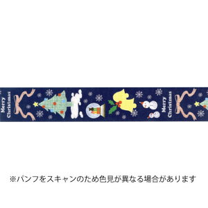 yizJH }XLOe[v mt christmas ̃NX}X (30mm×7m) MTCMAS158