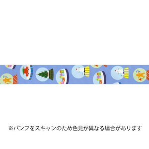 yizJH }XLOe[v mt christmas Xm[h[NX}X (15mm×5m) MTCMAS163