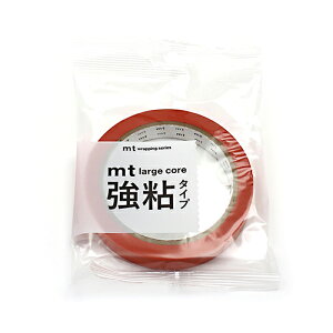 【お買い得品】カモ井加工紙 マスキングテープ mt large core 和紙 強粘着 (幅15mm×長さ30m) 朱赤 MT01L061