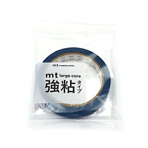 yizJH }XLOe[v mt large core a S (15mm×30m) _bNu[ MT01L066