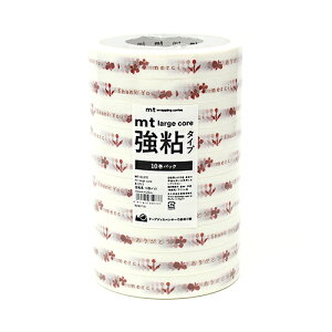 yizJH }XLOe[v mt large core 肪Ƃ S 10pbN (15mm×25m) MT10L070