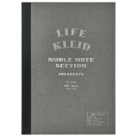 【お買い得品】クレイド LIFE×kleid Noble note A5 Charcoal ノーブルノート ライフコラボ チャコール 8966