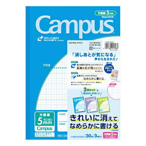 yizRN LpXm[g pr 6 (Z~B5) 5mmr 10mm 30 (3FpbN) KOKUYO m-30S10-5NX3