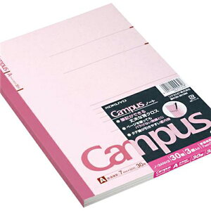 【お買い得品】コクヨ キャンパスノート 6号 (セミB5) A罫 普通横罫 7mm罫幅 30枚 3冊組 KOKUYO ノ-3ANX3