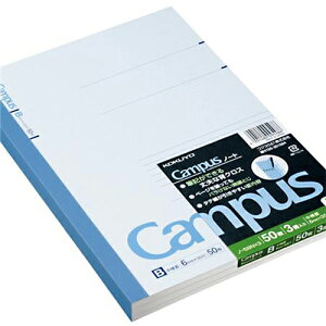 yizRN LpXm[g 6 (Z~B5) Br ʉr 6mmr 50 3g KOKUYO m-5BNX3