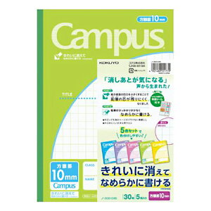 yizRN LpXm[g pr 6 (Z~B5) 10mmr 30 (5FpbN) KOKUYO m-30S10X5E1܂Ń[։