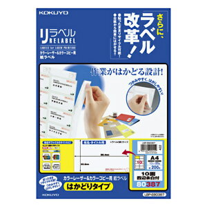 yizRNJ[[U[v^pEJ[Rs[p x xA4͂ǂ^Cv 1020 LBP-E80387