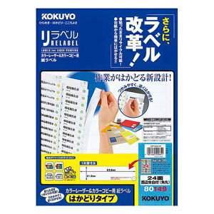 yizRNJ[[U[v^pEJ[Rs[p x xA4͂ǂ^Cv 24100 LBP-E80149