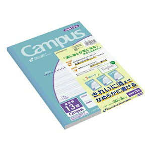 yizRN LpXm[g pr 6 (Z~B5) pKr 13i 30 (3pbN) KOKUYO m-30F13NX3