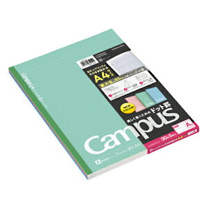 yizRN LpXm[g (hbgrJ[\) 3FpbN Ar A4 30 KOKUYO m-203CATX3