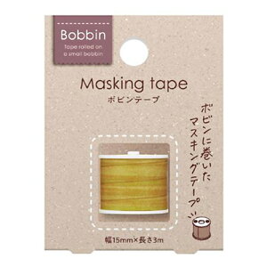 yizRN Bobbin{re[v  }XLOe[v  T-B1115-3