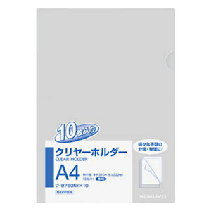 yizRN A4TCY N[z_[ 10pbN  KOKUYO t-B750NTX10