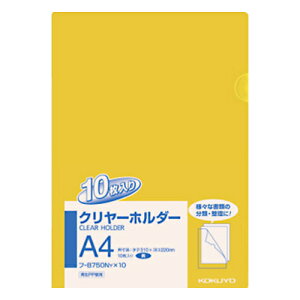 yizRN A4TCY N[z_[ 10pbN  KOKUYO t-B750NYX10